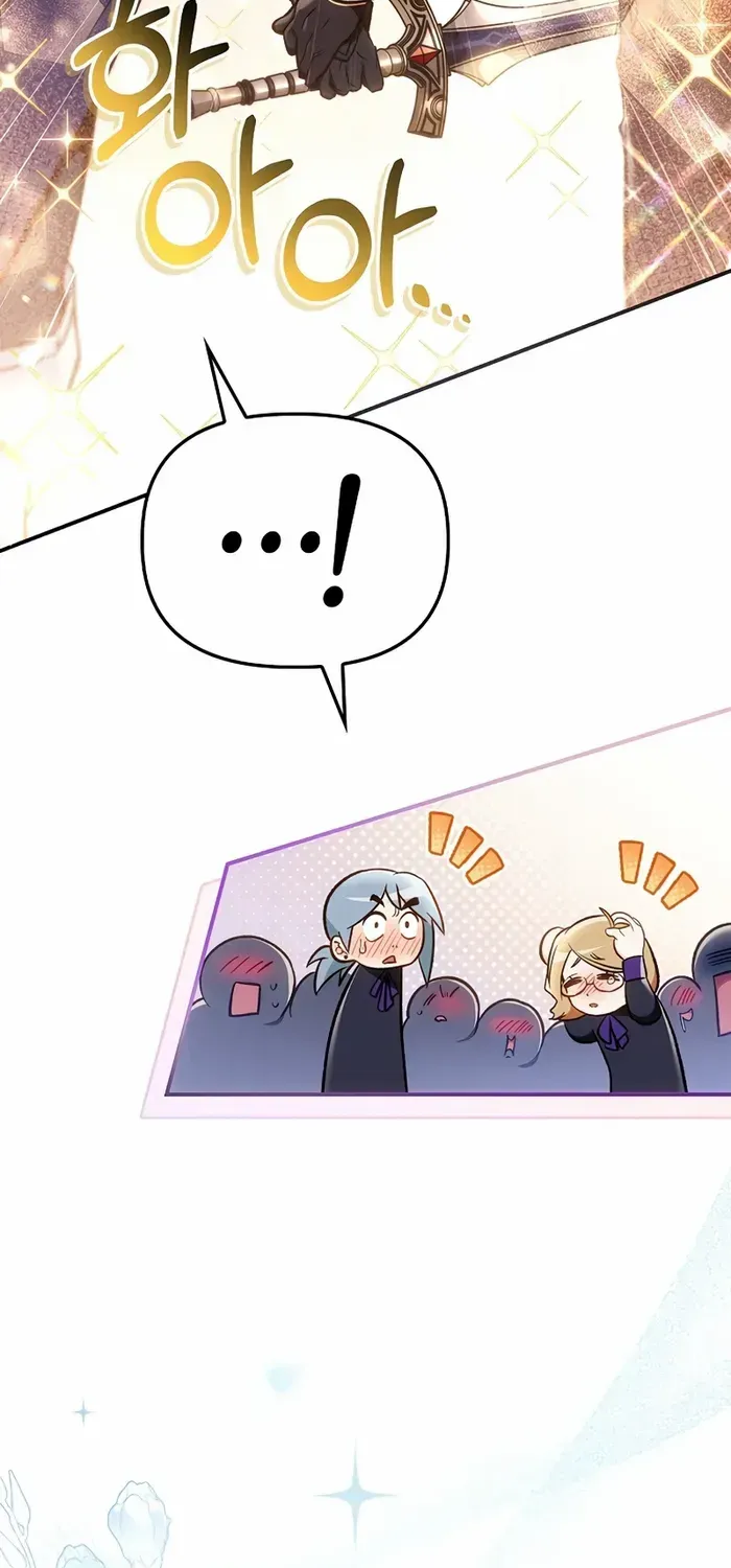 Regressor Instruction Manual Chapter 102 page 38 - 