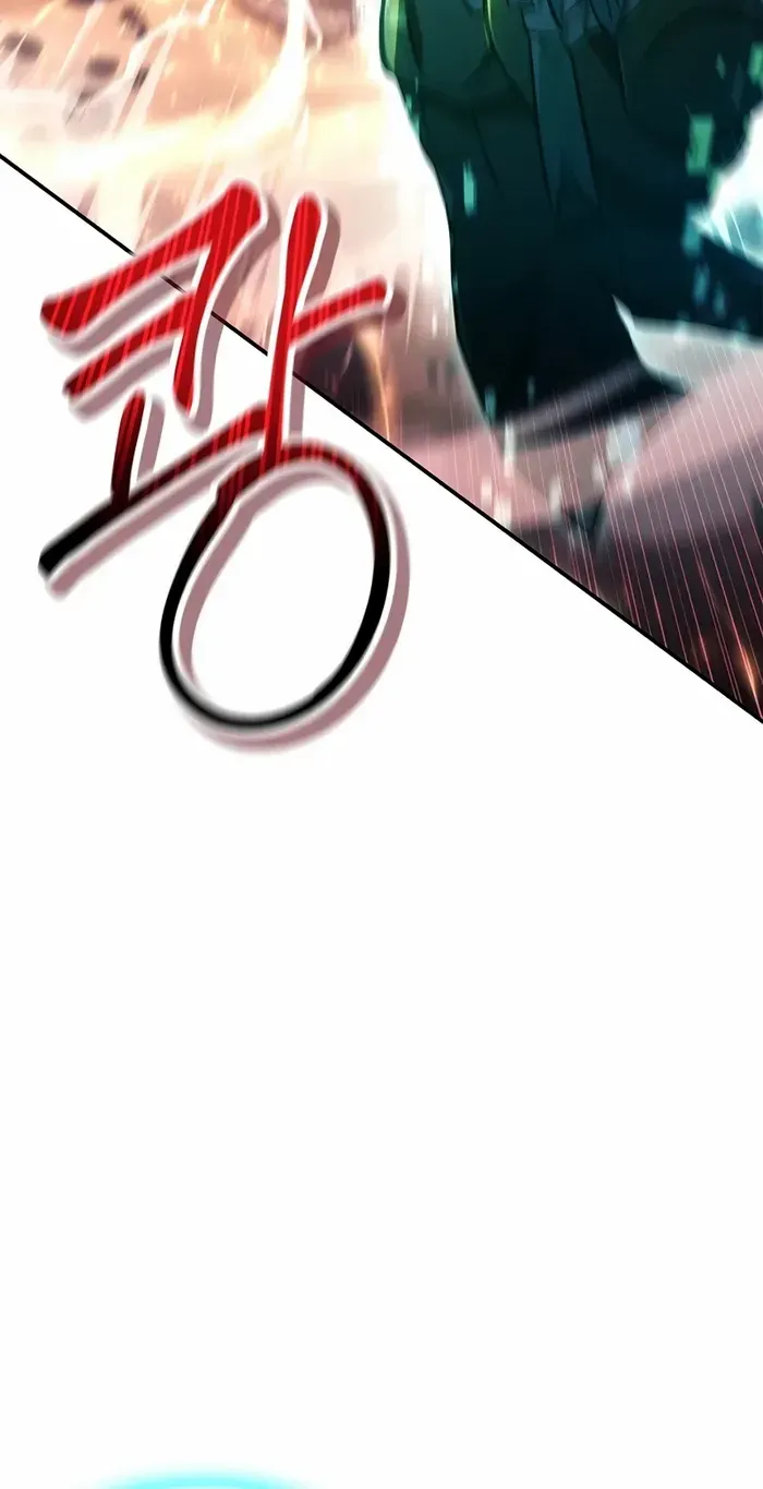 Regressor Instruction Manual Chapter 102 page 50 - 