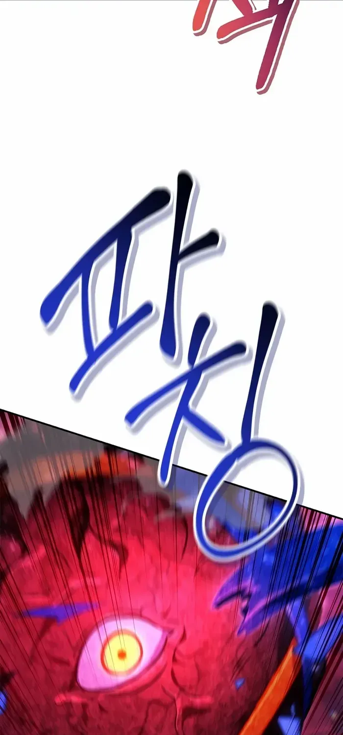 Regressor Instruction Manual Chapter 102 page 52 - 