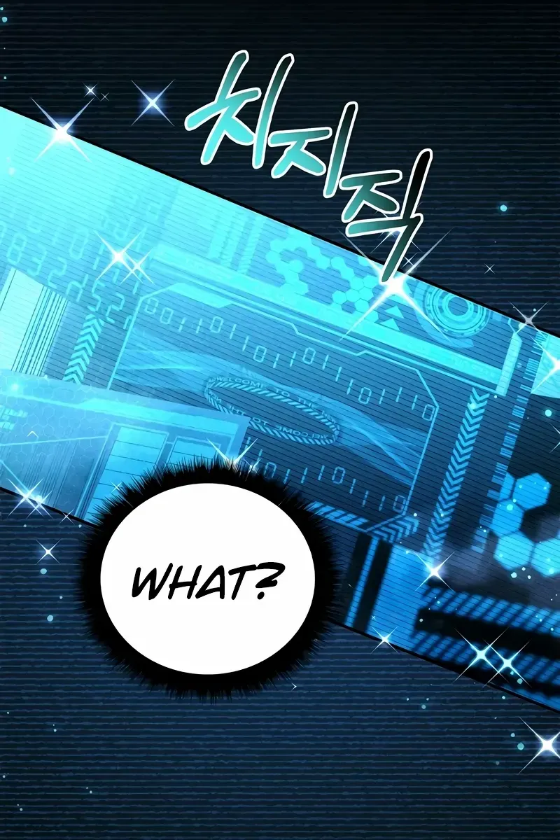 Regressor Instruction Manual Chapter 103 page 120 - 