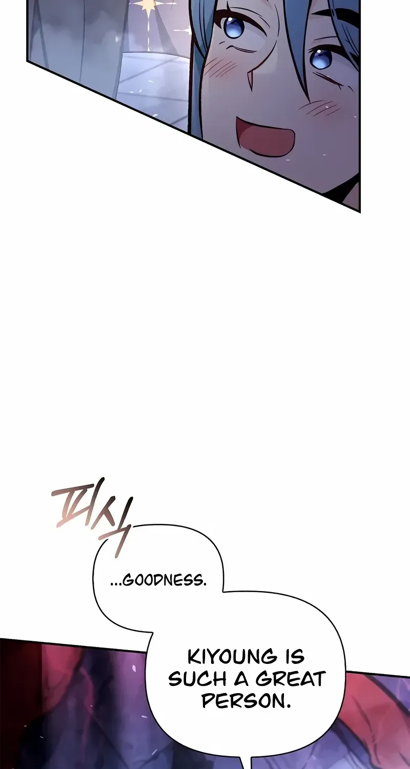 Regressor Instruction Manual Chapter 103 page 13 - 