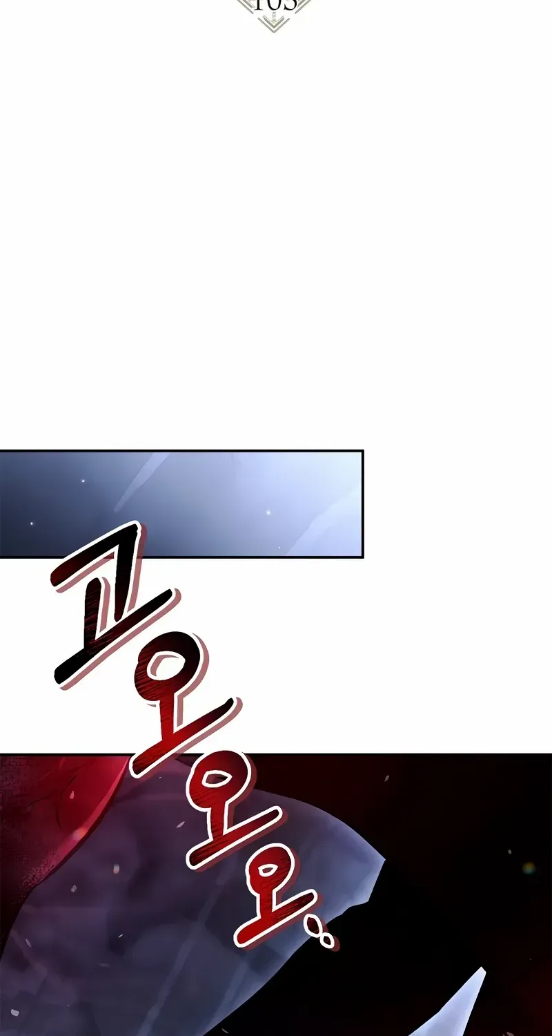 Regressor Instruction Manual Chapter 103 page 3 - 