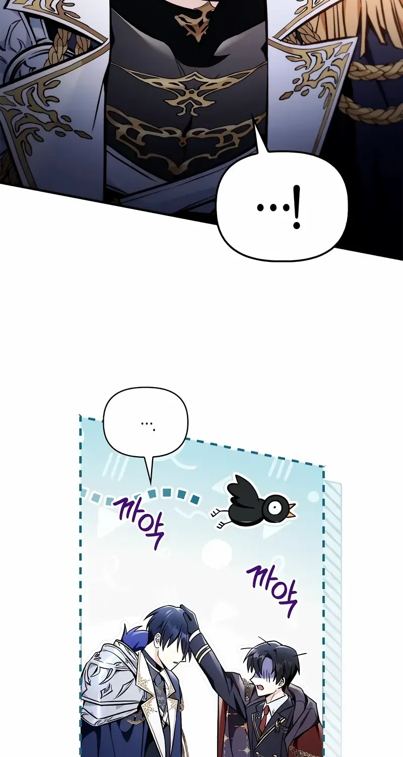 Regressor Instruction Manual Chapter 103 page 43 - 