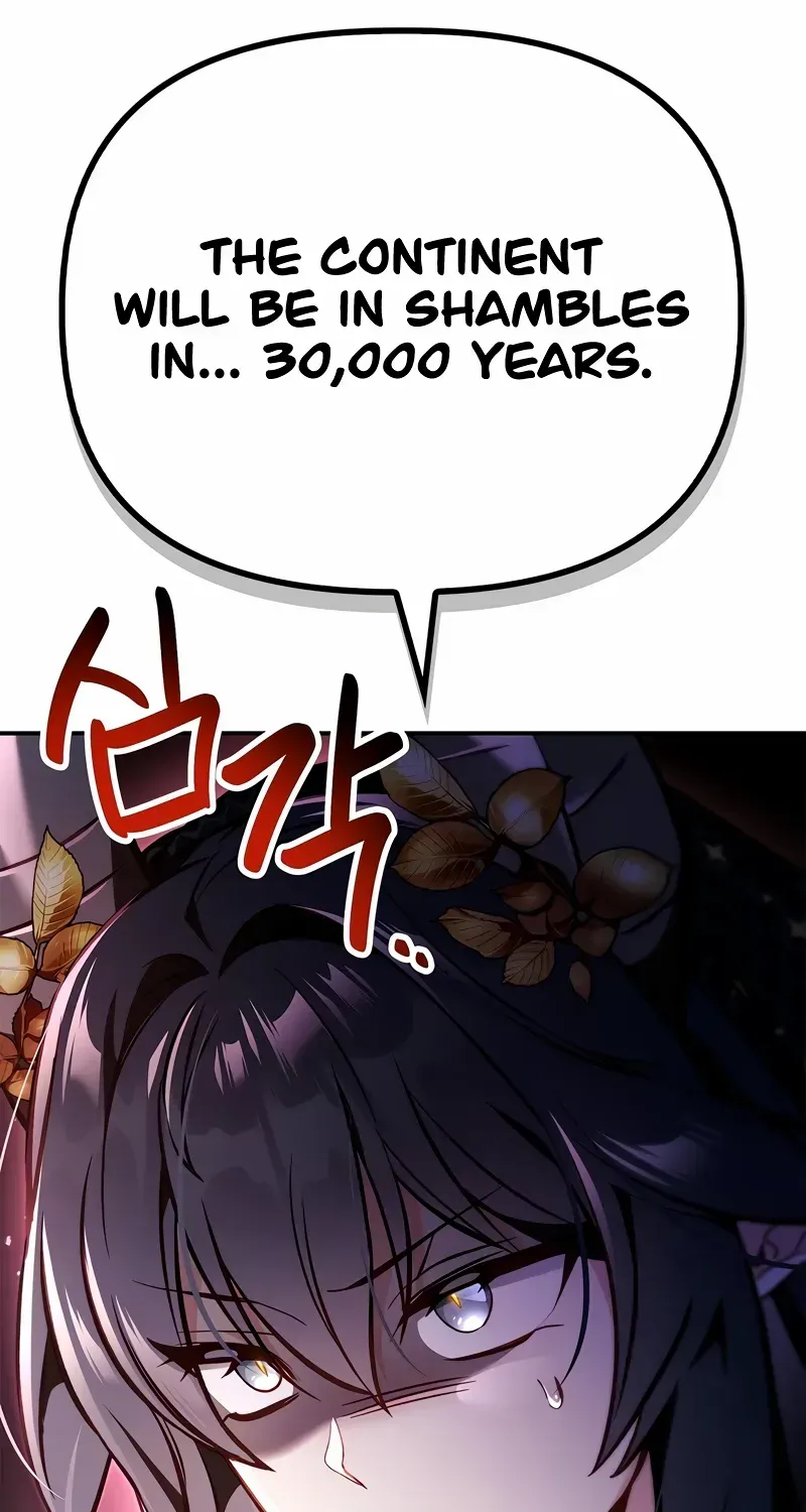 Regressor Instruction Manual Chapter 103 page 79 - 