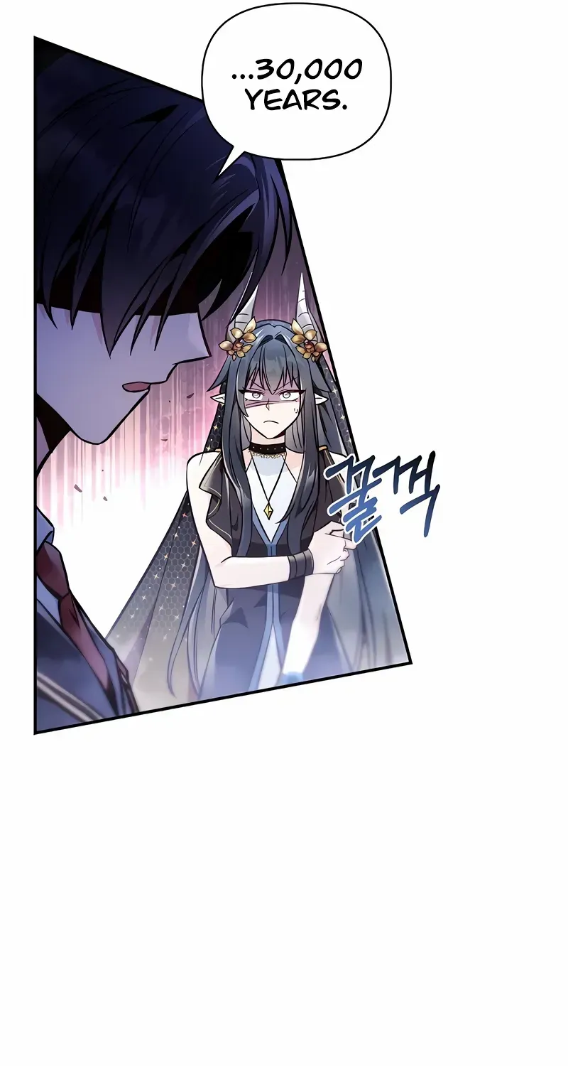 Regressor Instruction Manual Chapter 103 page 81 - 