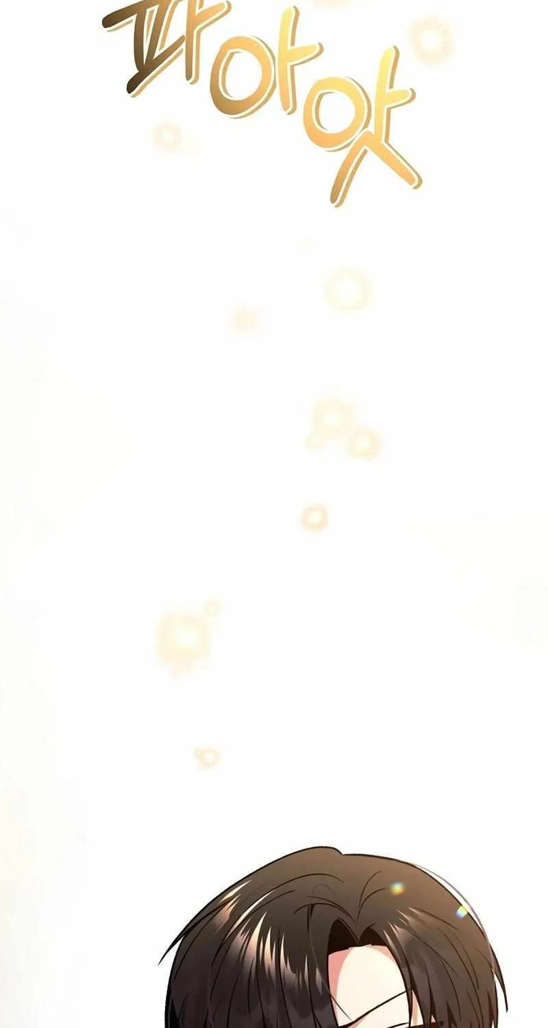 Regressor Instruction Manual Chapter 104 page 107 - 