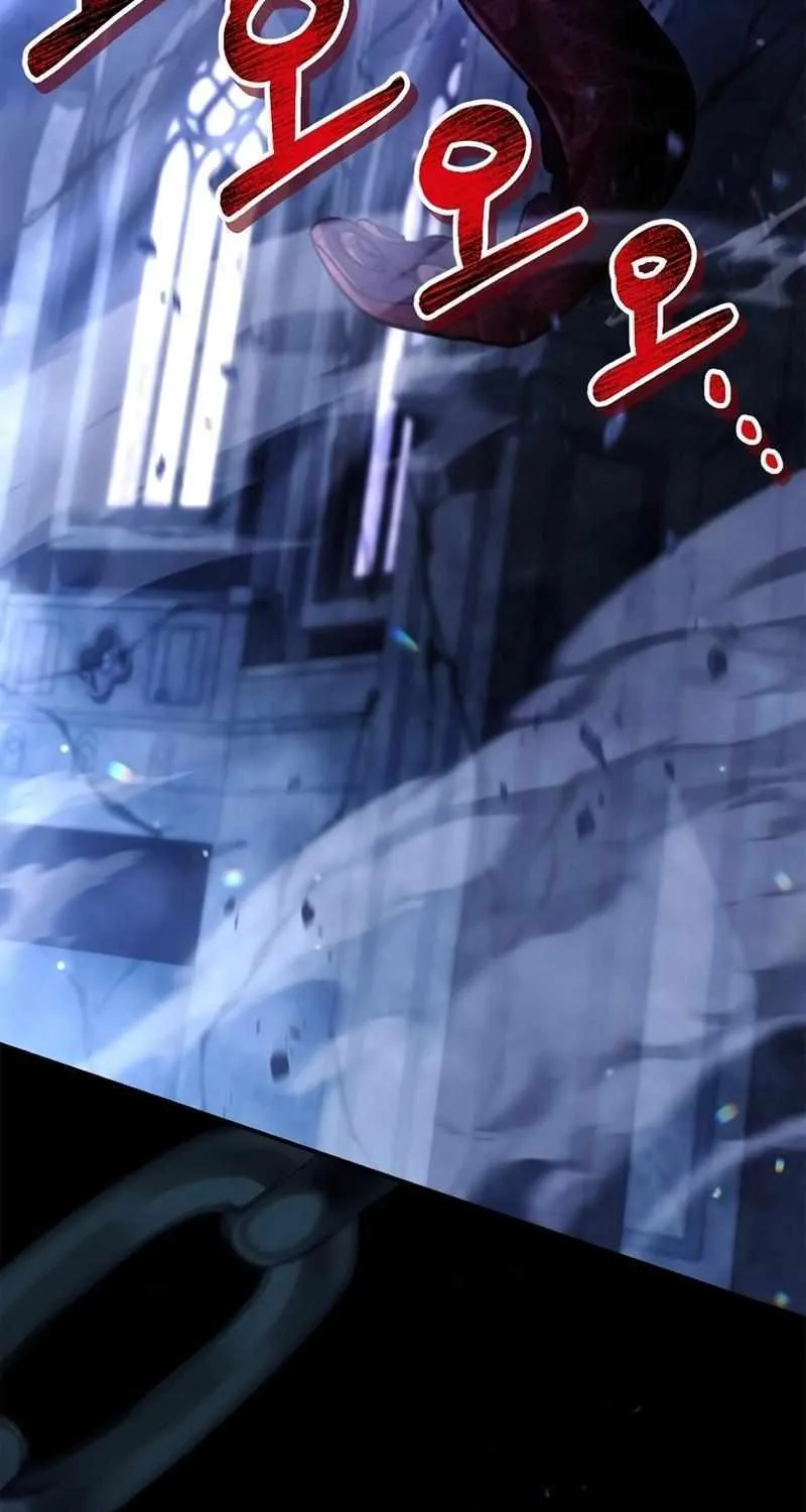 Regressor Instruction Manual Chapter 104 page 31 - 