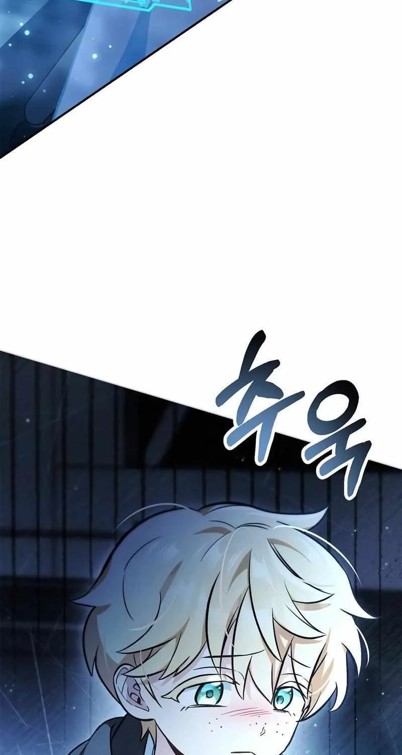 Regressor Instruction Manual Chapter 104 page 50 - 