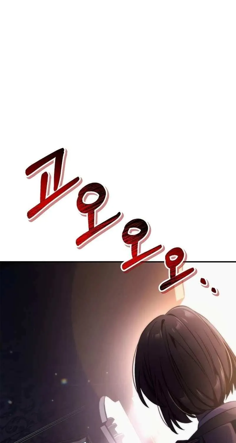 Regressor Instruction Manual Chapter 105 page 2 - 