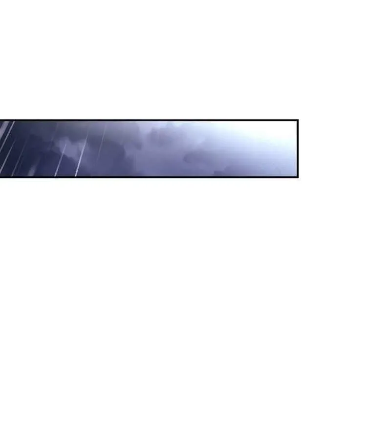 Regressor Instruction Manual Chapter 105 page 106 - 