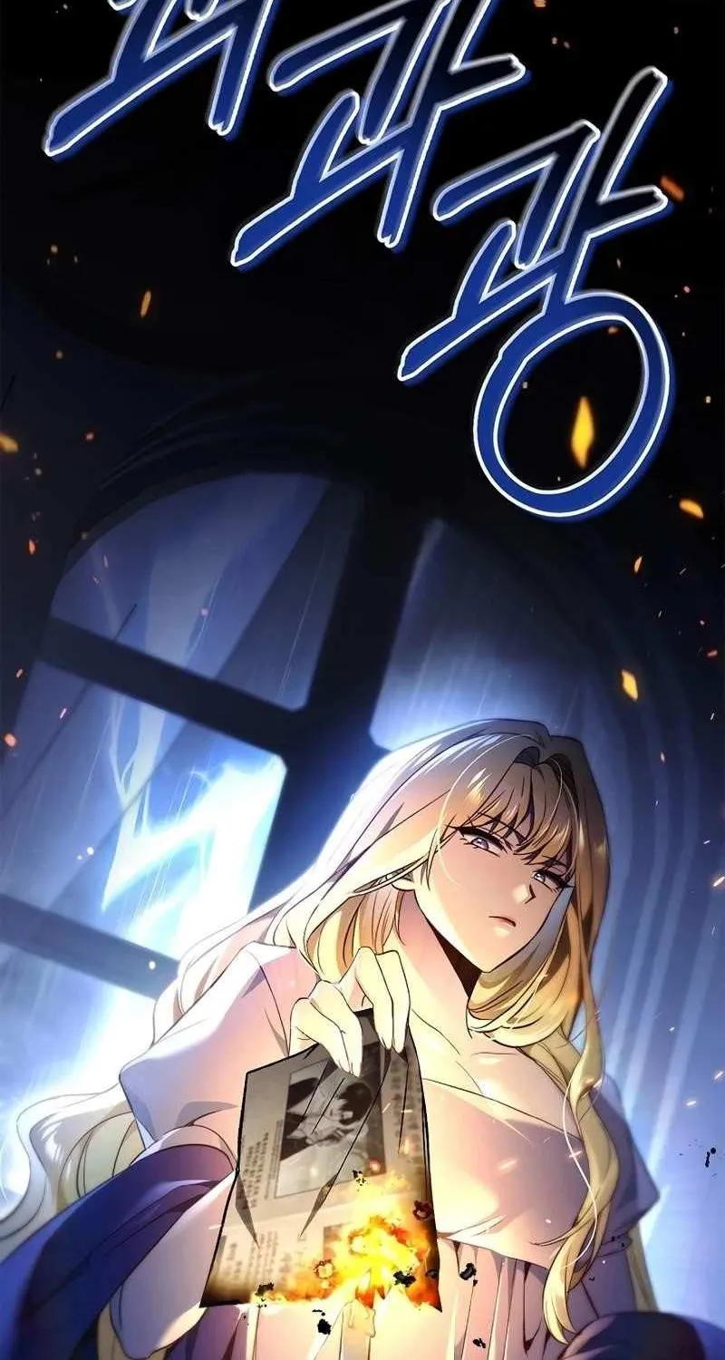 Regressor Instruction Manual Chapter 105 page 112 - 