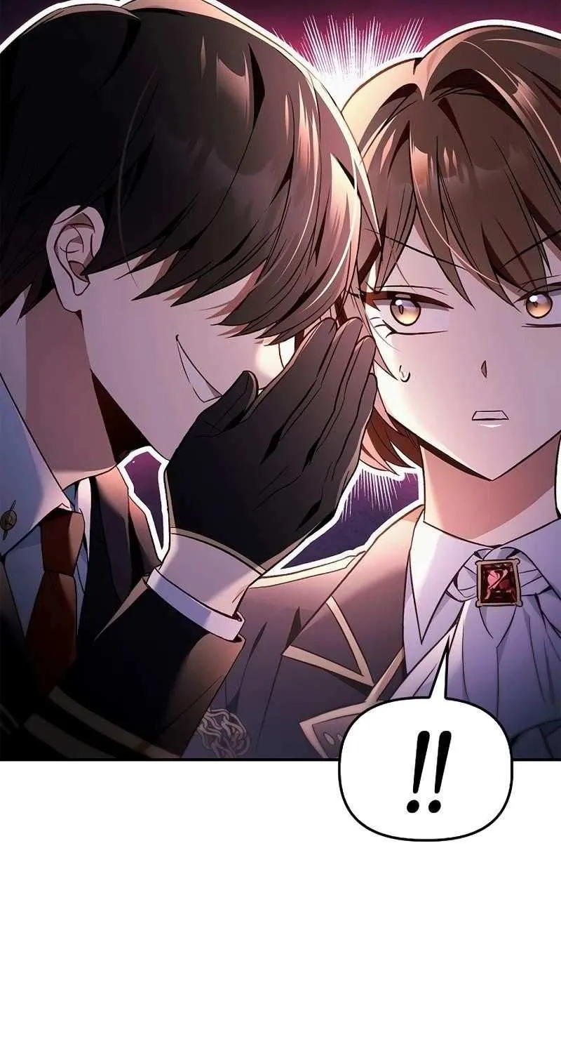 Regressor Instruction Manual Chapter 105 page 16 - 