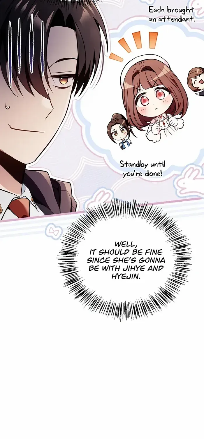 Regressor Instruction Manual Chapter 106 page 19 - 