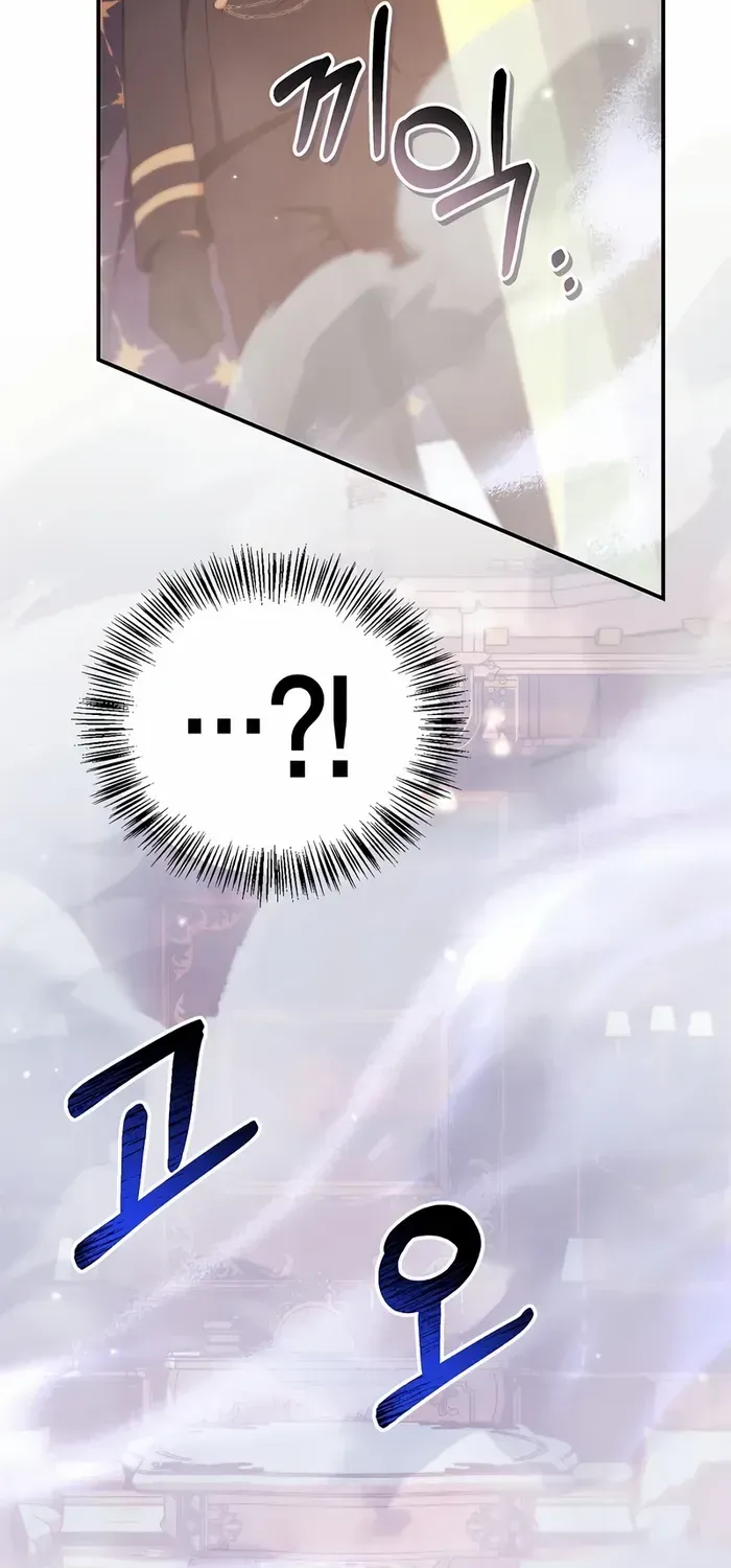 Regressor Instruction Manual Chapter 106 page 21 - 