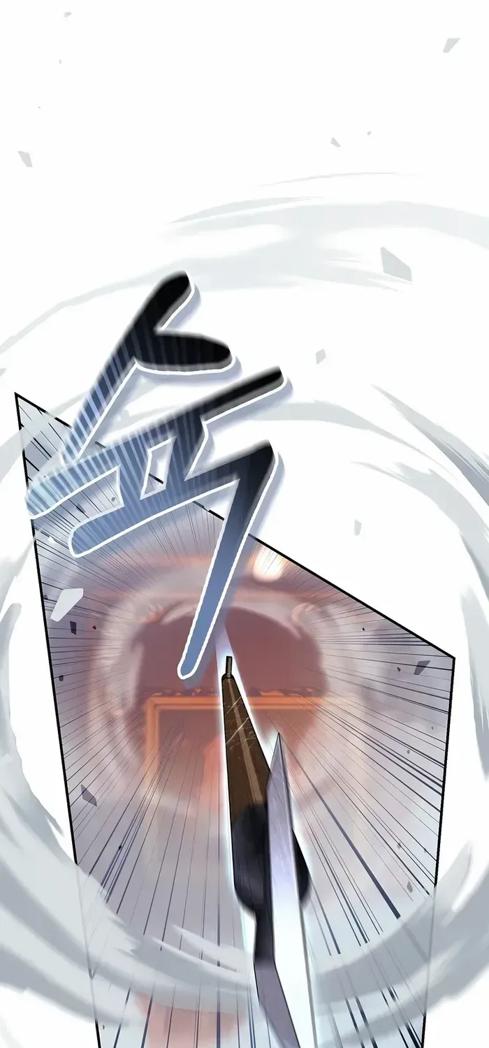 Regressor Instruction Manual Chapter 106 page 23 - 