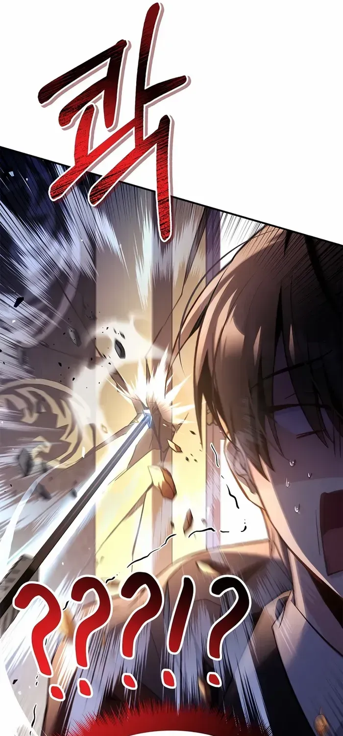 Regressor Instruction Manual Chapter 106 page 26 - 