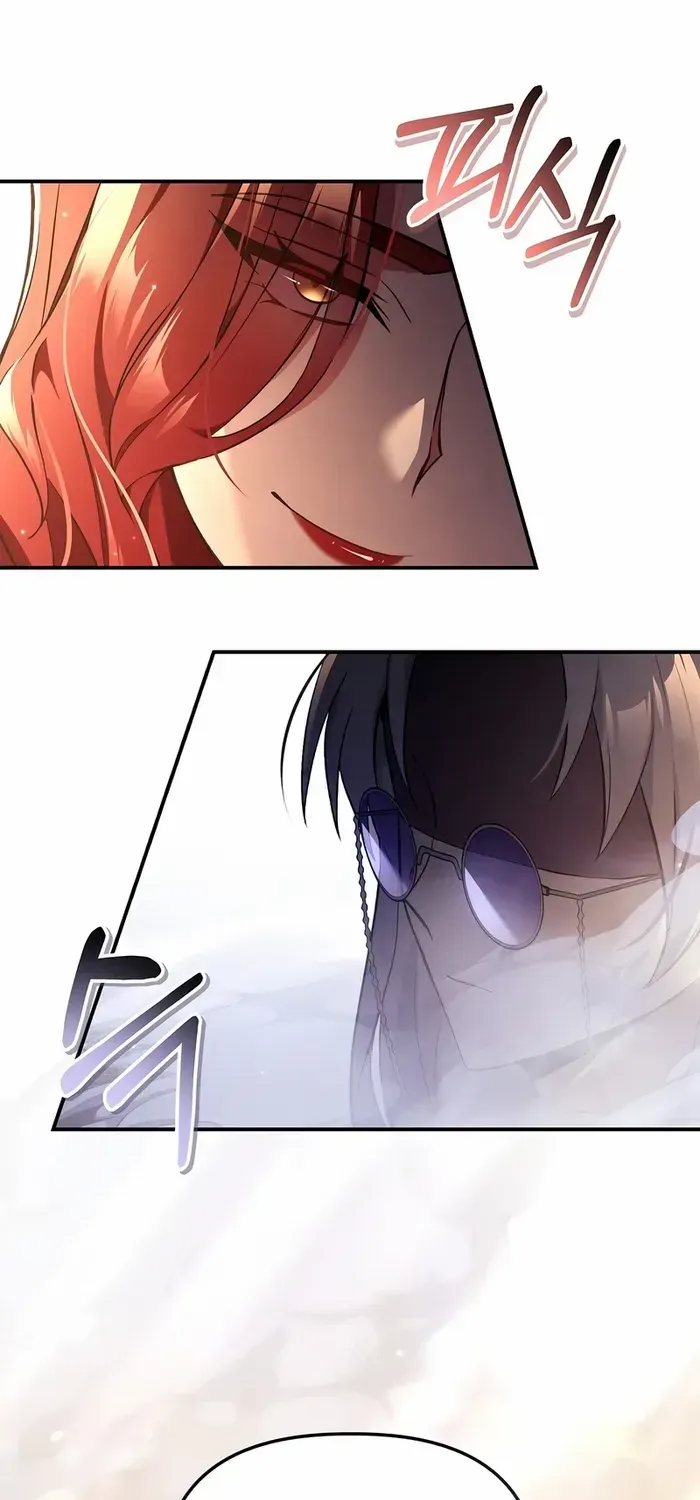 Regressor Instruction Manual Chapter 106 page 31 - 