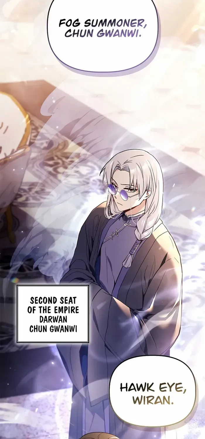 Regressor Instruction Manual Chapter 106 page 32 - 