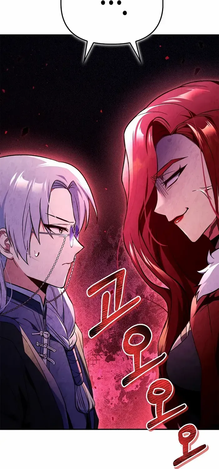 Regressor Instruction Manual Chapter 106 page 39 - 