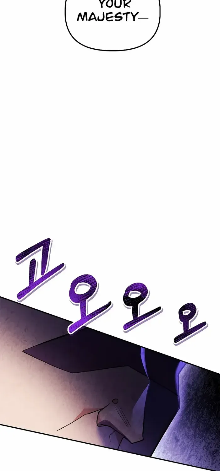 Regressor Instruction Manual Chapter 106 page 53 - 