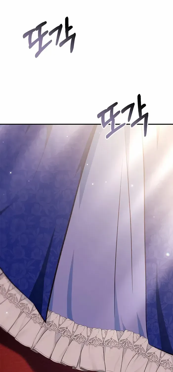 Regressor Instruction Manual Chapter 106 page 59 - 