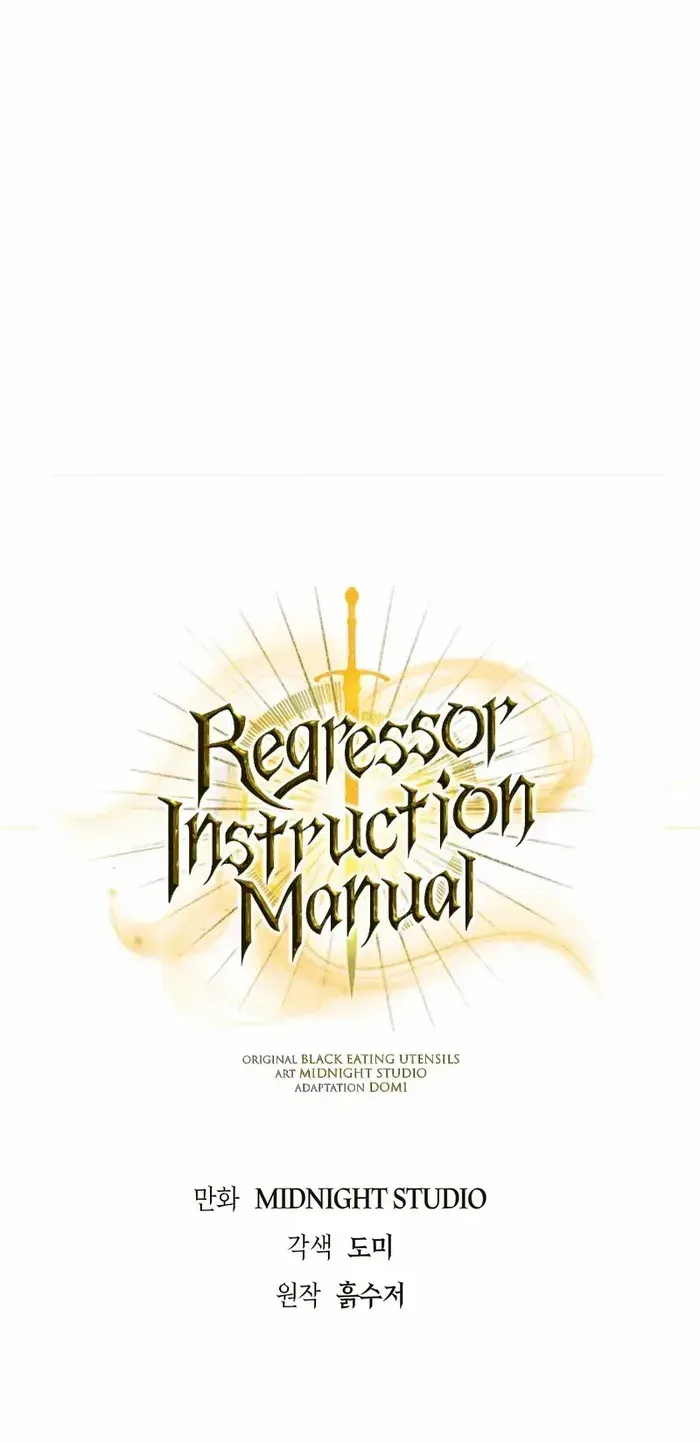 Regressor Instruction Manual Chapter 107 page 14 - 