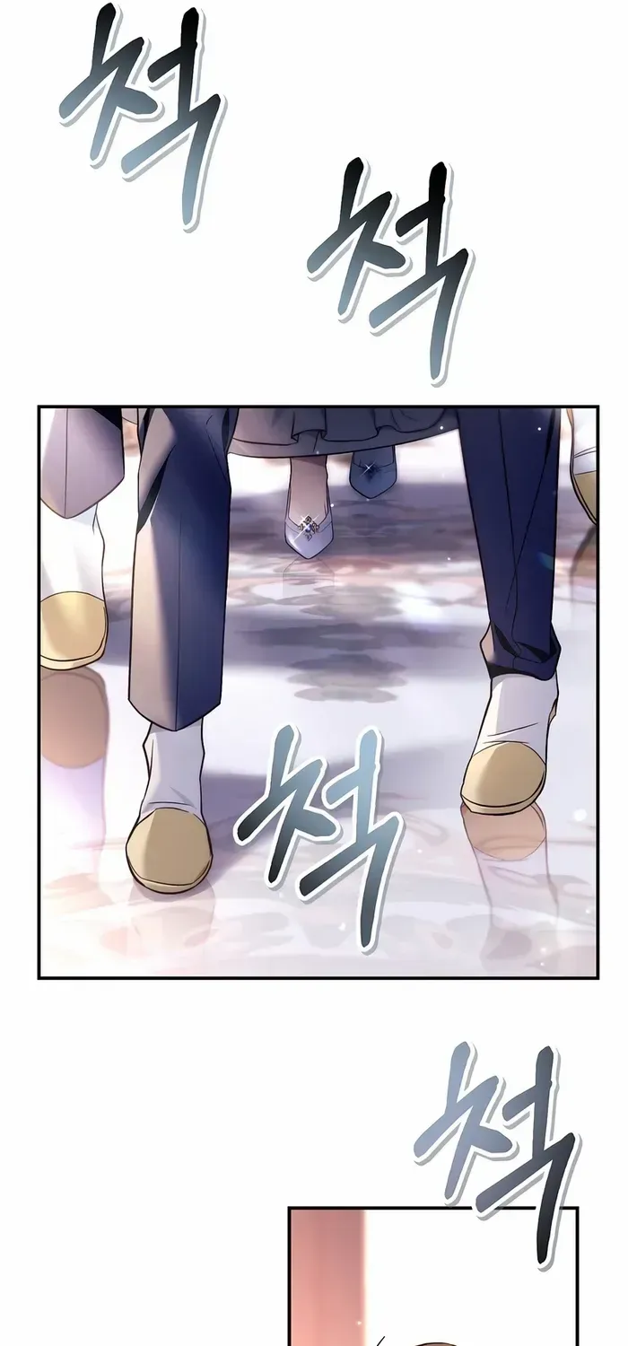 Regressor Instruction Manual Chapter 107 page 29 - 