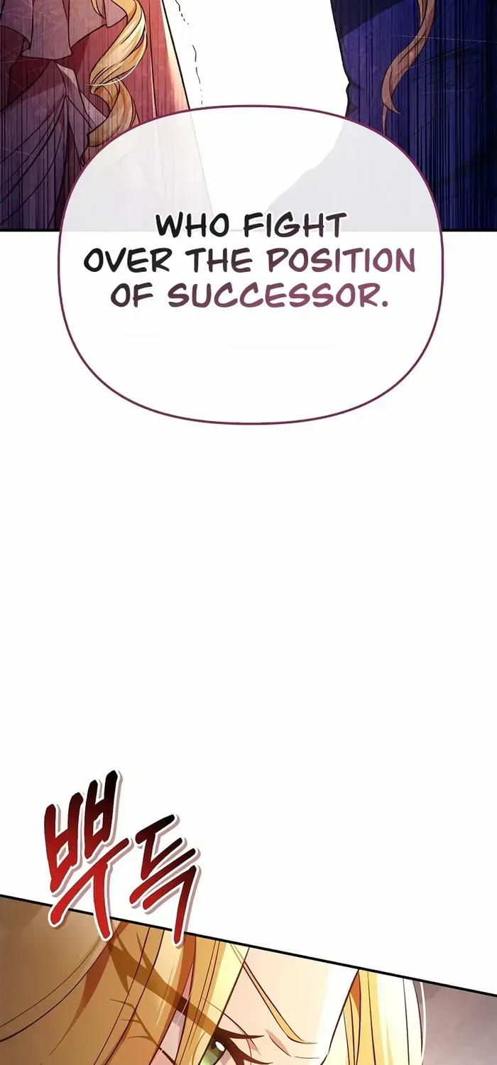 Regressor Instruction Manual Chapter 107 page 33 - 