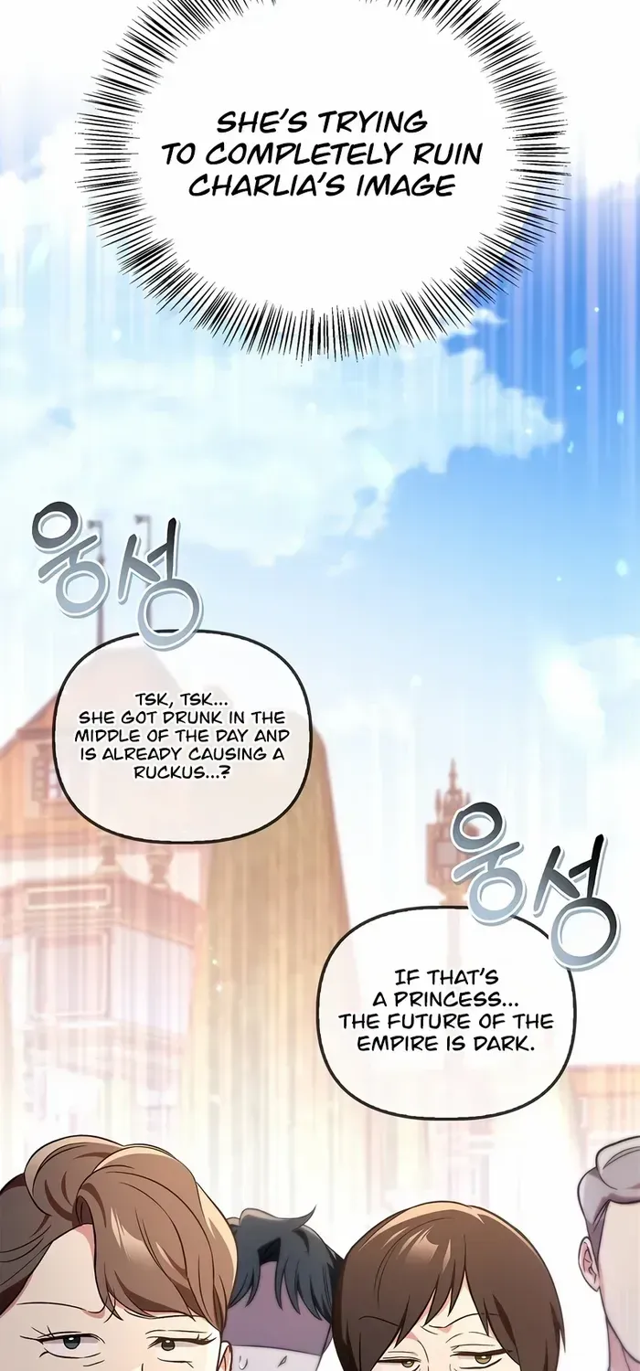 Regressor Instruction Manual Chapter 107 page 44 - 