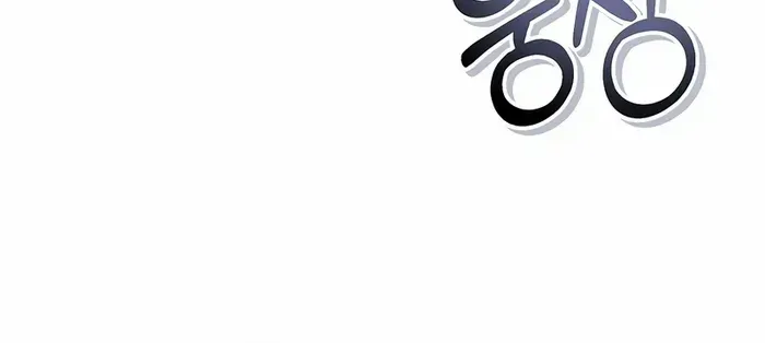 Regressor Instruction Manual Chapter 107 page 7 - 