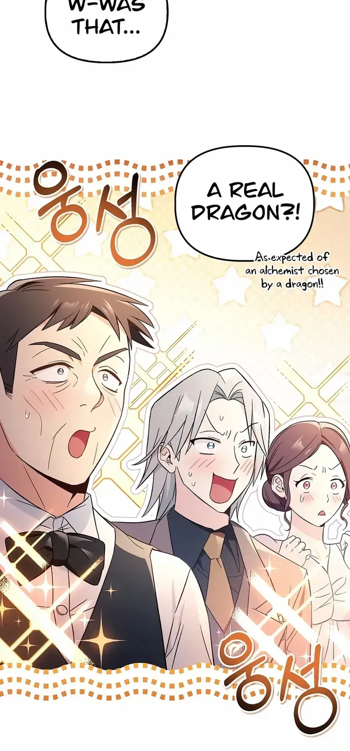 Regressor Instruction Manual Chapter 107 page 64 - 