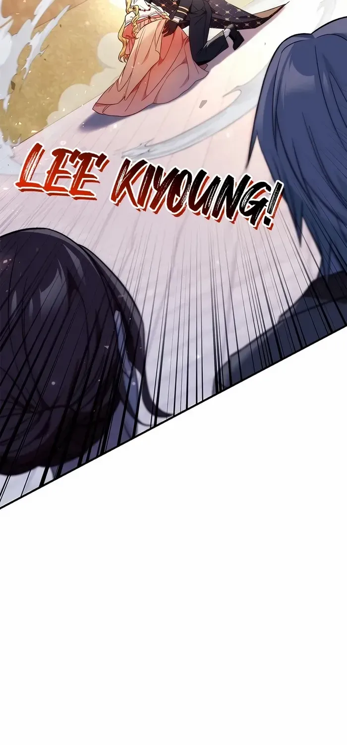 Regressor Instruction Manual Chapter 107 page 67 - 