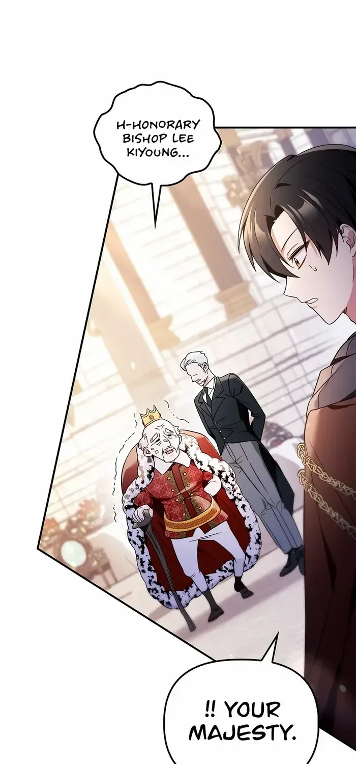 Regressor Instruction Manual Chapter 107 page 79 - 