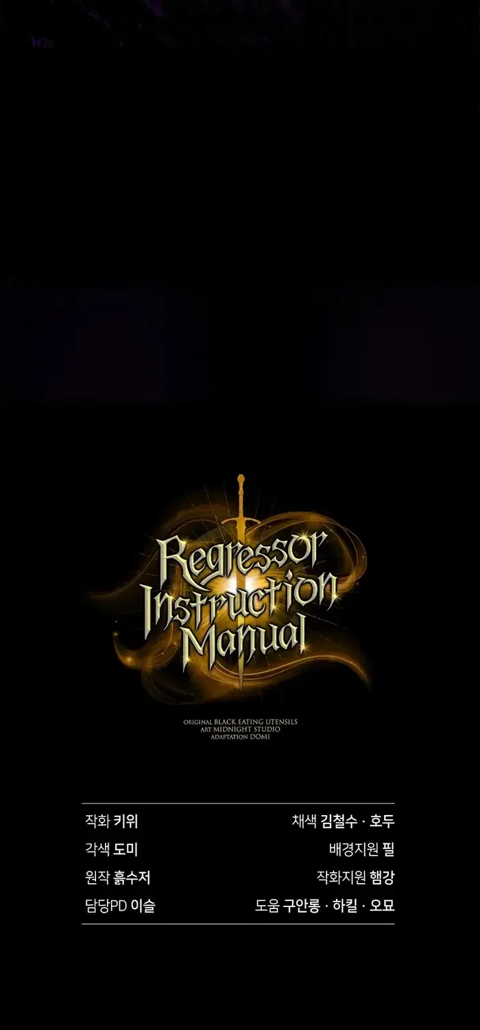 Regressor Instruction Manual Chapter 108 page 108 - 