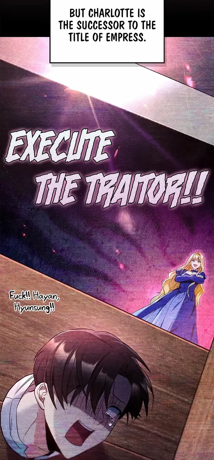 Regressor Instruction Manual Chapter 108 page 13 - 