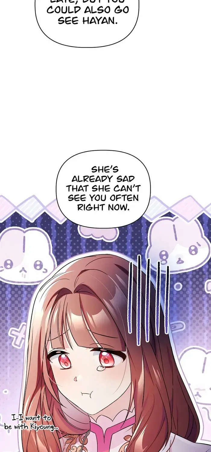 Regressor Instruction Manual Chapter 108 page 25 - 