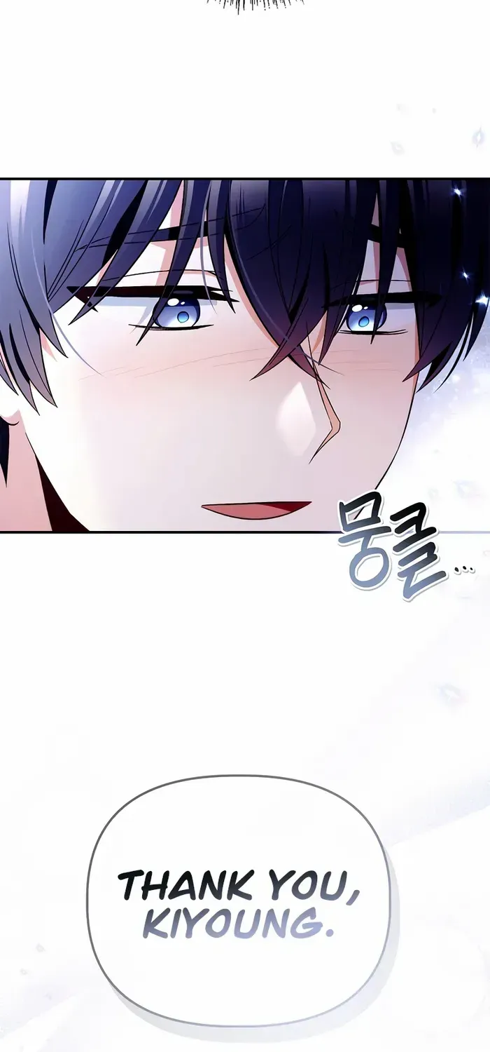 Regressor Instruction Manual Chapter 108 page 74 - 