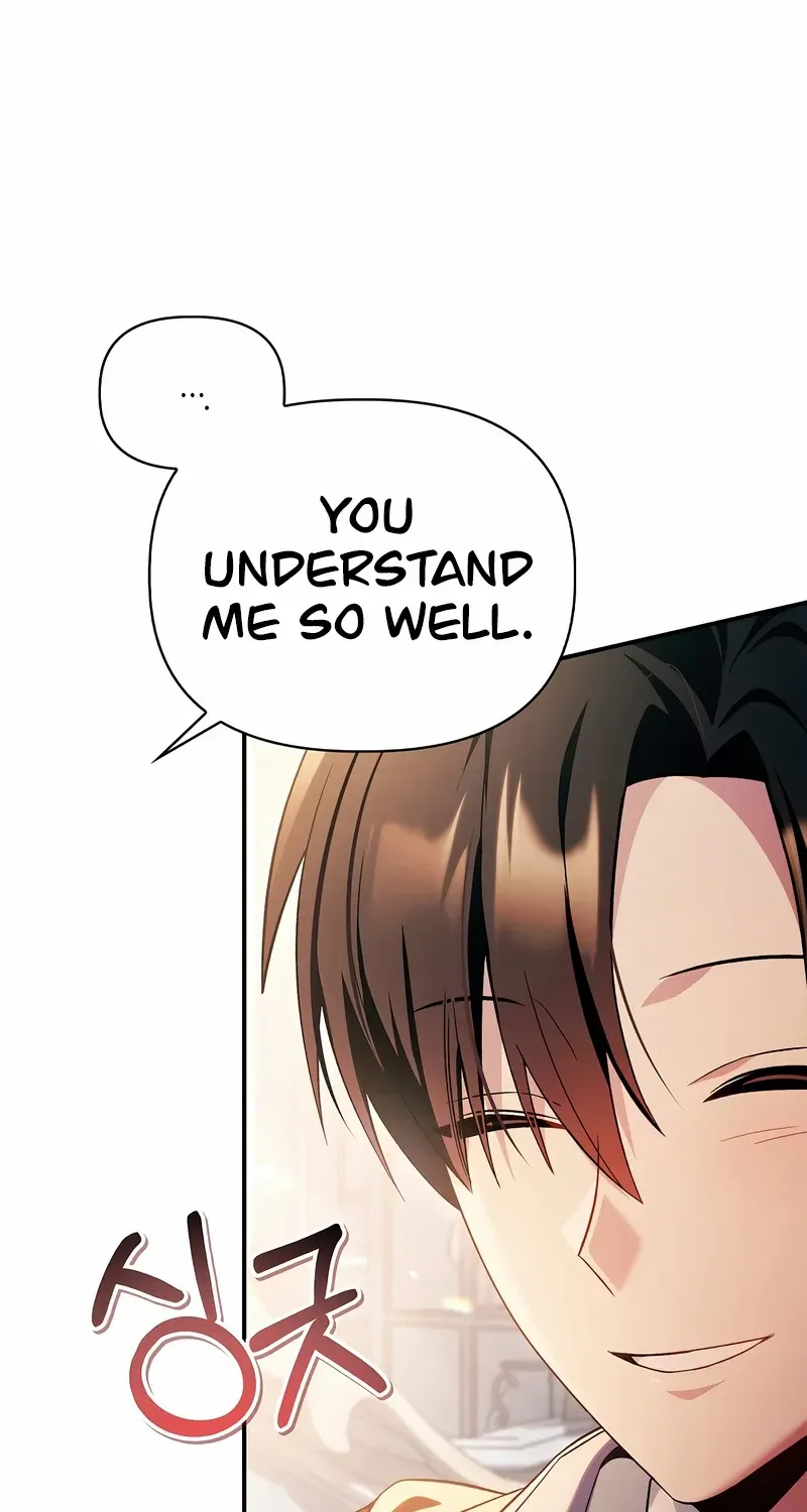 Regressor Instruction Manual Chapter 109 page 76 - 