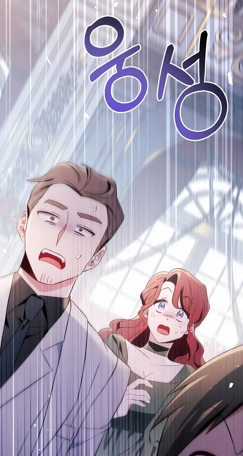 Regressor Instruction Manual Chapter 109 page 84 - 