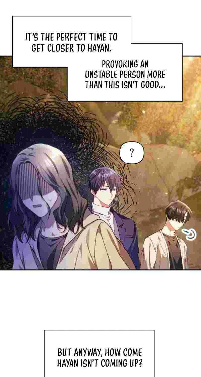 Regressor Instruction Manual Chapter 11 page 32 - 