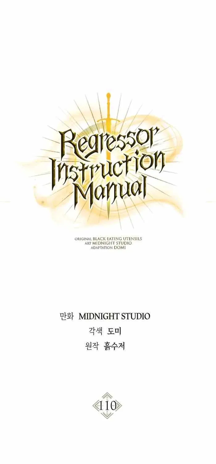 Regressor Instruction Manual Chapter 110 page 2 - 