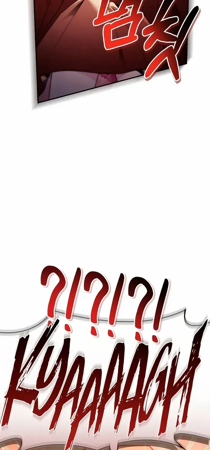 Regressor Instruction Manual Chapter 111 page 57 - 