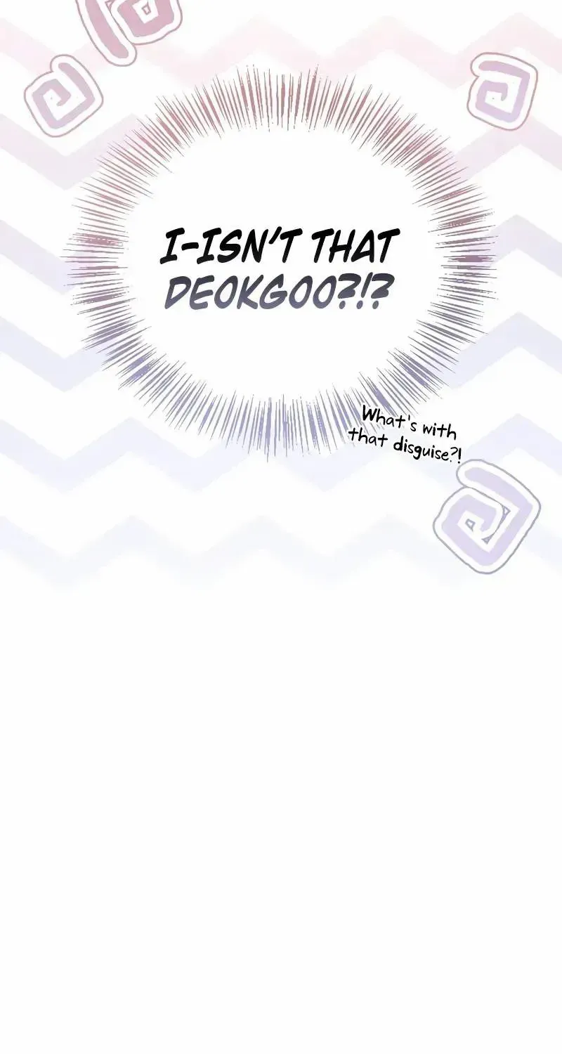 Regressor Instruction Manual Chapter 112 page 65 - 