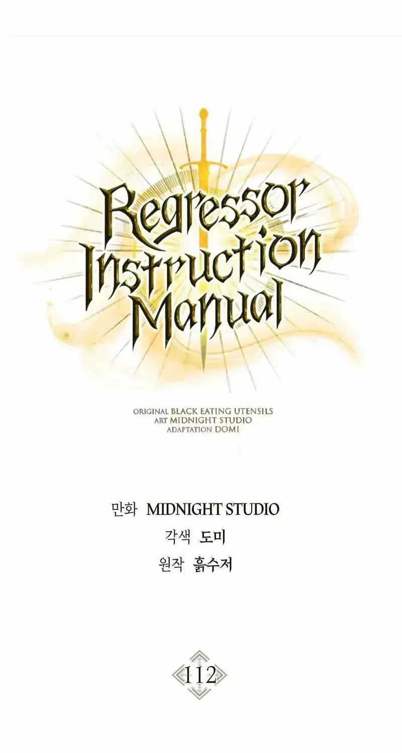 Regressor Instruction Manual Chapter 112 page 66 - 