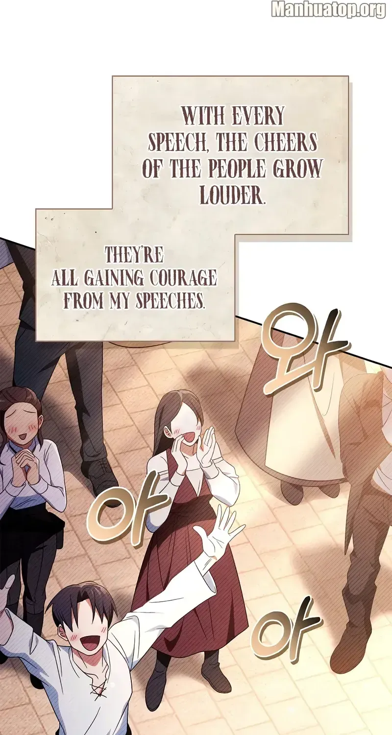 Regressor Instruction Manual Chapter 113 page 32 - 