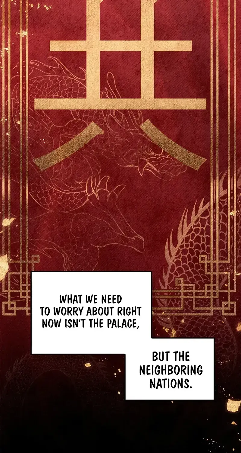 Regressor Instruction Manual Chapter 113 page 84 - 