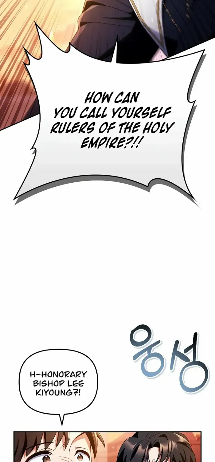 Regressor Instruction Manual Chapter 114 page 18 - 