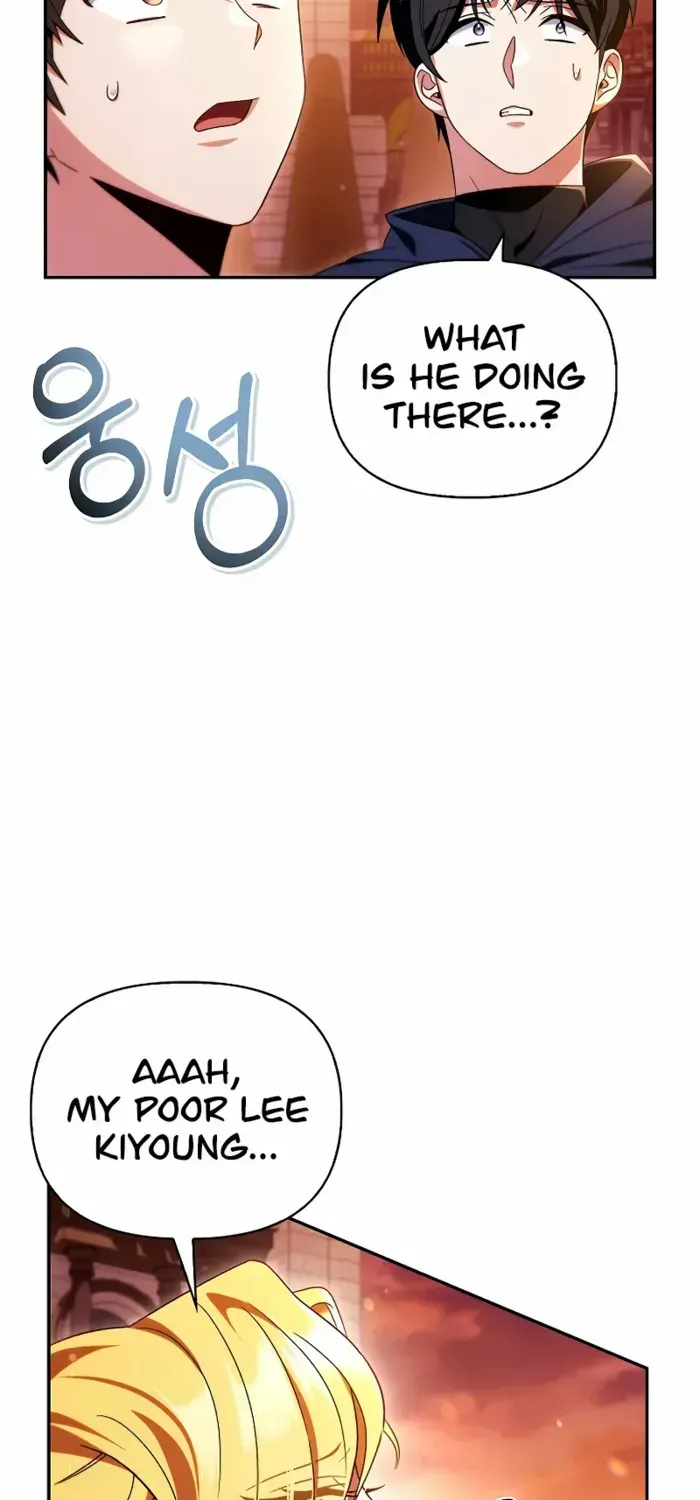 Regressor Instruction Manual Chapter 114 page 19 - 