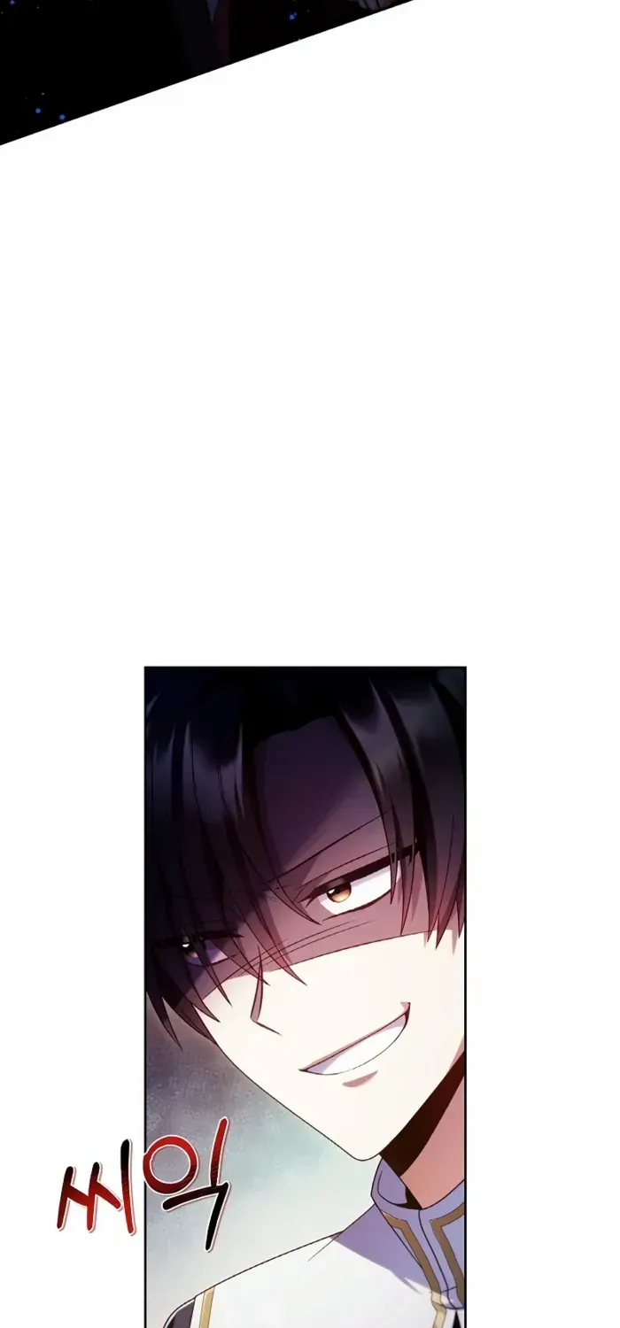 Regressor Instruction Manual Chapter 114 page 74 - 