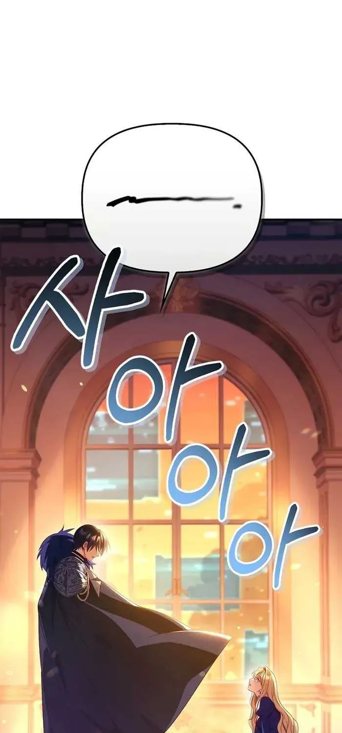 Regressor Instruction Manual Chapter 115 page 6 - 